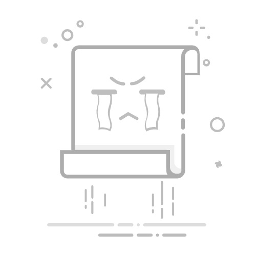 wps的excel树状图怎么画